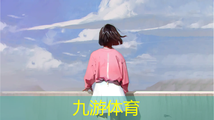 唐秦高速綠化工程項目招標