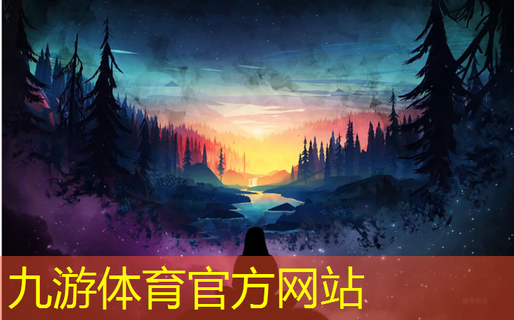 塔城城市綠化項目中標(biāo)