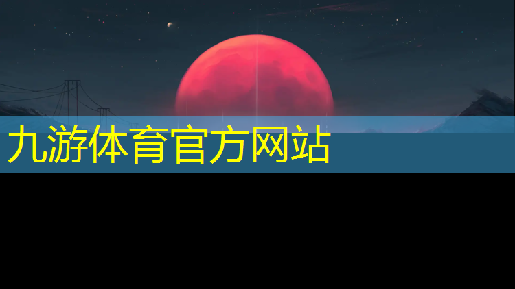 余姚綠化有限公司 徐卓堅