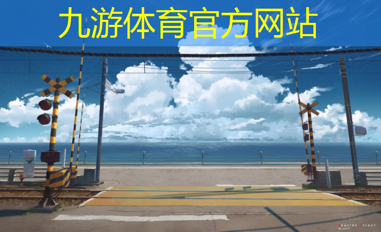 園林綠化工程設(shè)計的科目