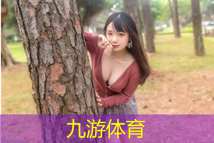 園林綠化工程造價鑒定申請