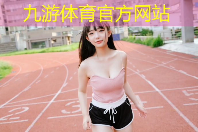 禹縣綠化工程驗收報告模板