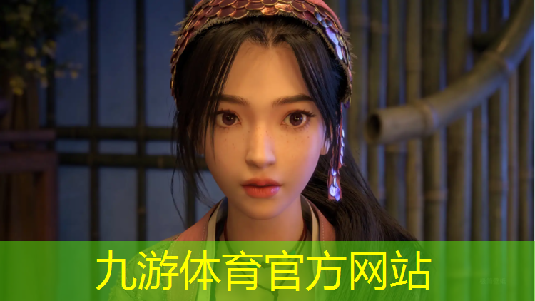 園林綠化工程廣州有限公司
