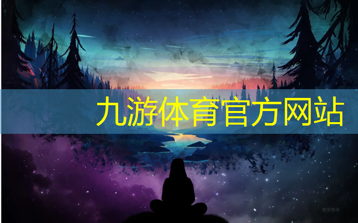 園林綠化工程計劃進(jìn)度