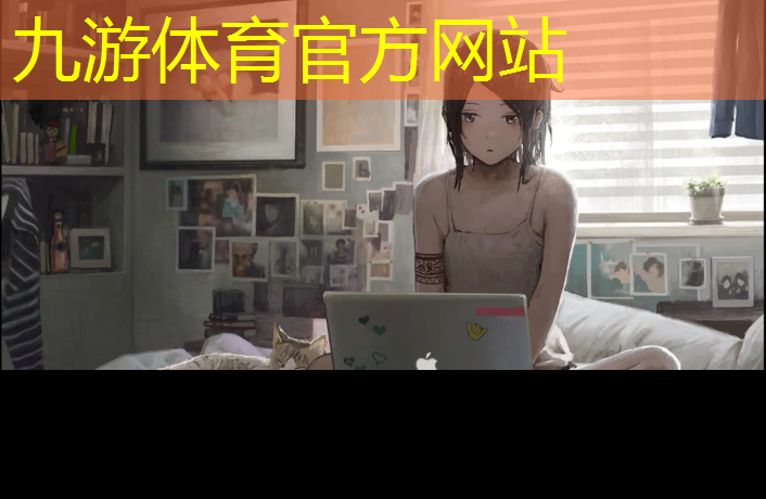 園林綠化工程未來清單計價