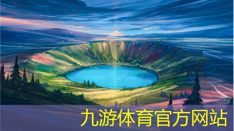 翔安區(qū)垂直綠化工程項(xiàng)目