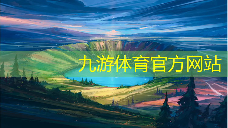 園林綠化工程全套