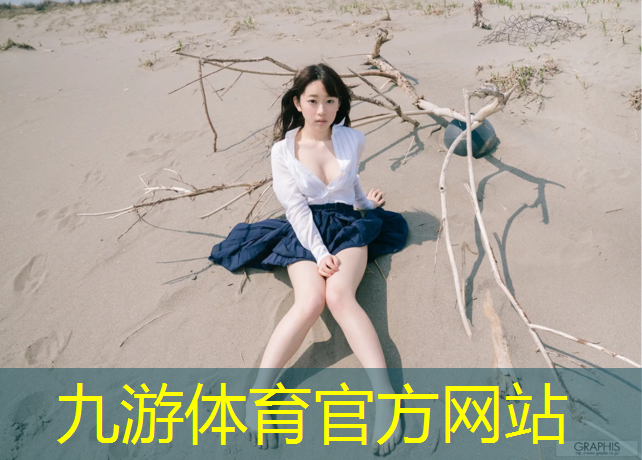贊城五期未來綠化工程