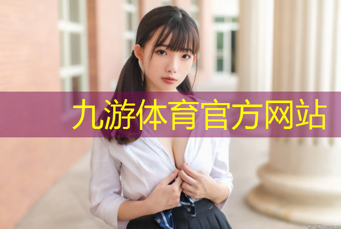 驗收組驗收林業(yè)綠化工程