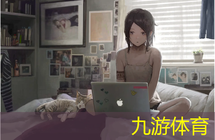 學校綠化工程報價單