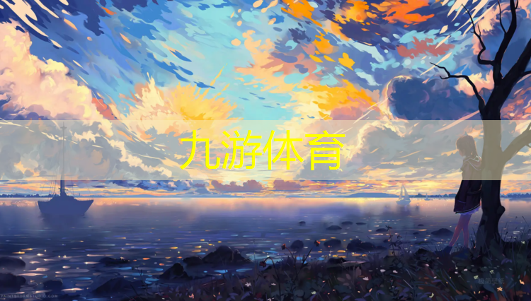 襄陽高新桃源綠化工程招標(biāo)