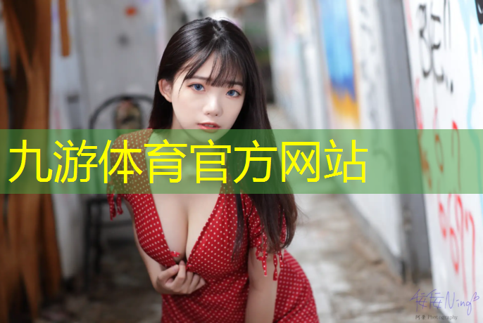 園林綠化工程項(xiàng)目負(fù)責(zé)人培訓(xùn)