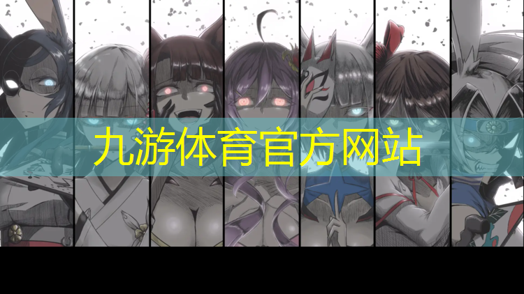 運城高速出口綠化工程招標