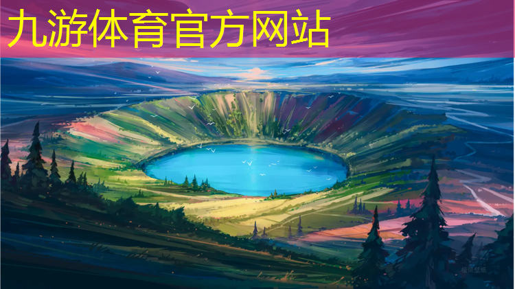 園林綠化工程預(yù)驗收方案