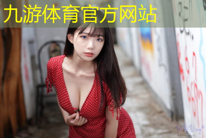 秀澤綠化工程中標(biāo)公示信息